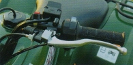 Стояночный тормоз квадроцикла Yamaha Grizzly 350